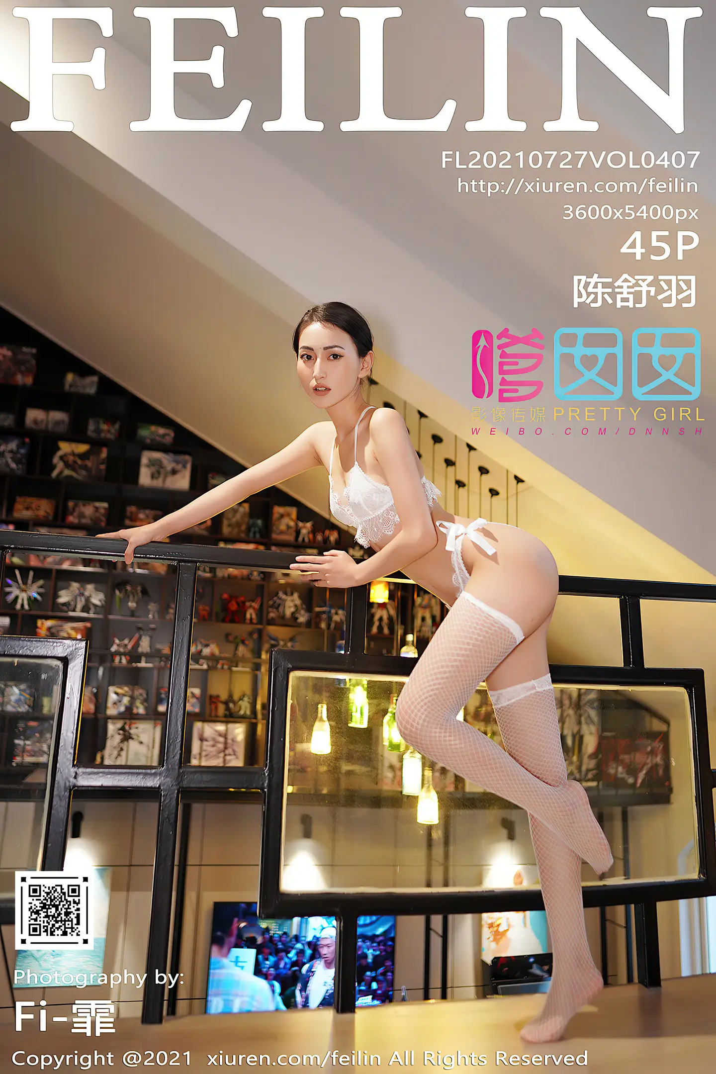 [FeiLin嗲囡囡]VOL.407_模特陈舒羽私房白色蕾丝内衣配白丝袜秀苗条身材诱惑写真45P-秀人网 - XiuRen.Pro